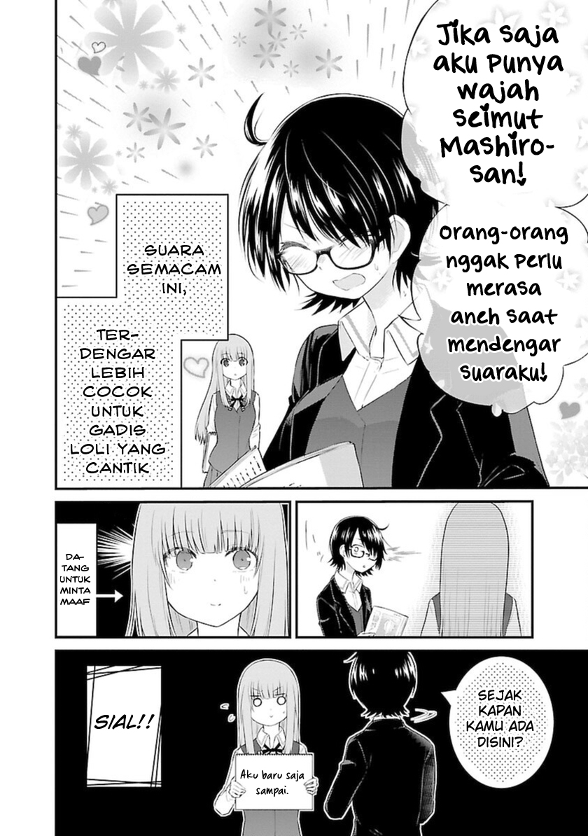 Koe ga dasenai Shoujo wa “Kanojo ga Yasashisugiru” to Omotte iru Chapter 43