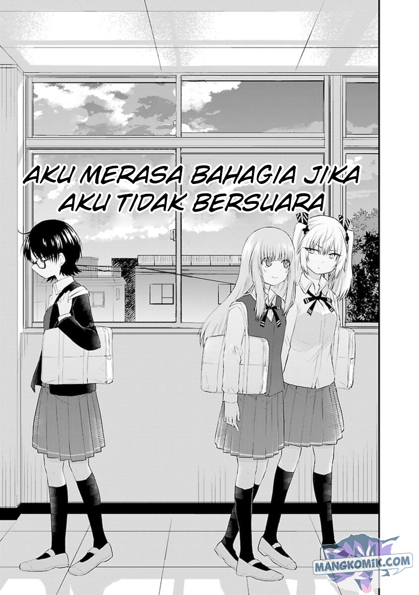 Koe ga dasenai Shoujo wa “Kanojo ga Yasashisugiru” to Omotte iru Chapter 43