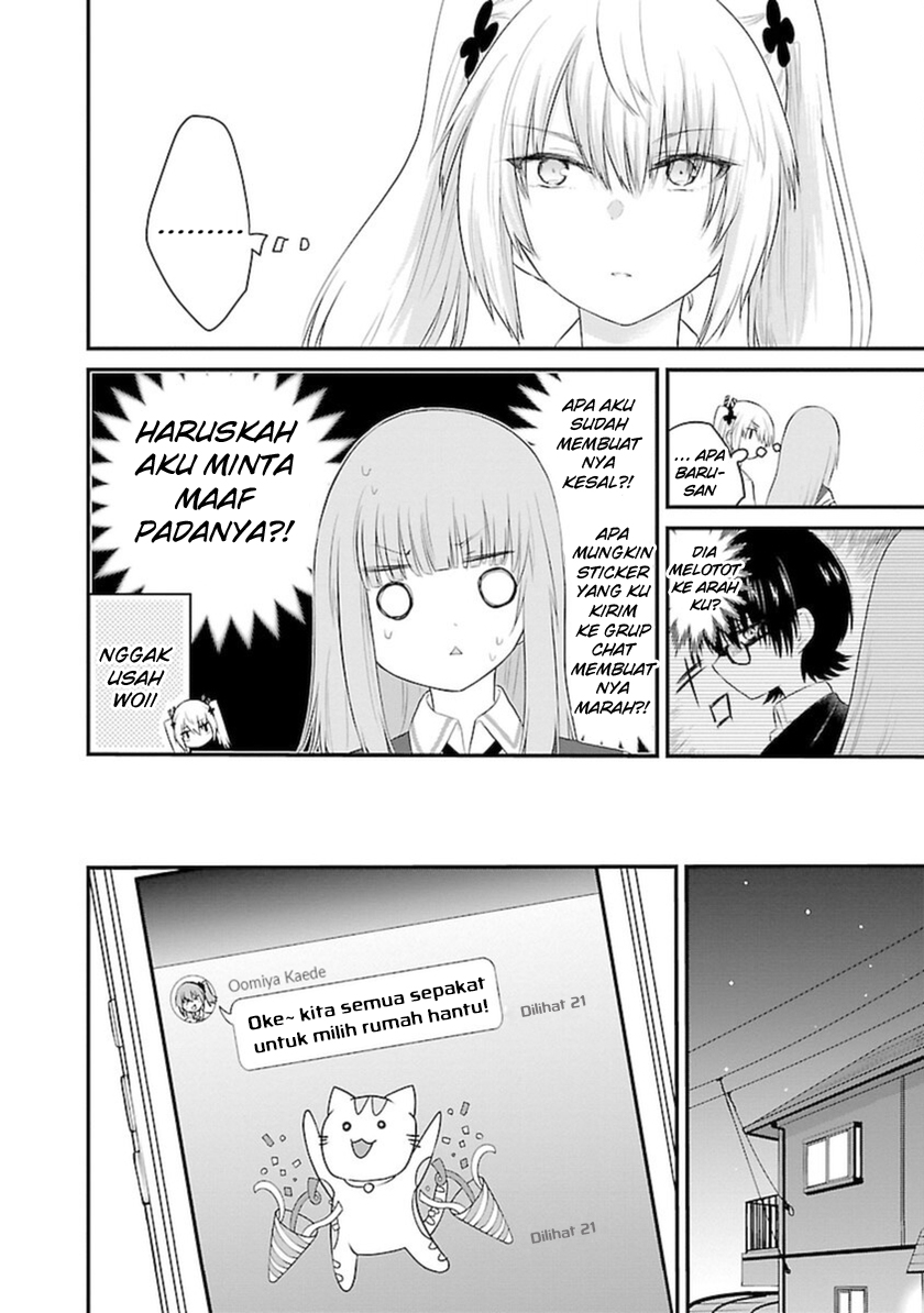 Koe ga dasenai Shoujo wa “Kanojo ga Yasashisugiru” to Omotte iru Chapter 43