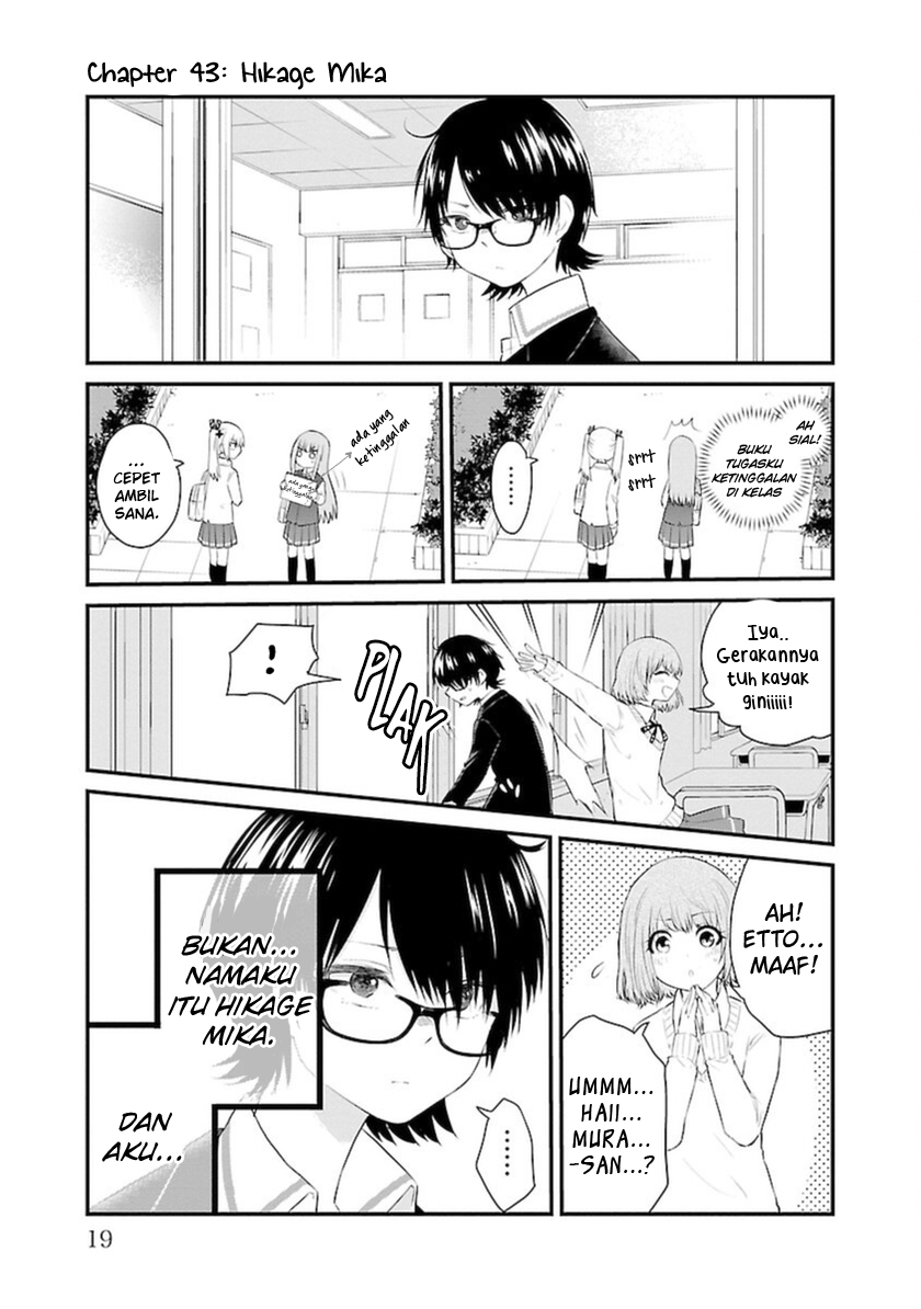 Koe ga dasenai Shoujo wa “Kanojo ga Yasashisugiru” to Omotte iru Chapter 43