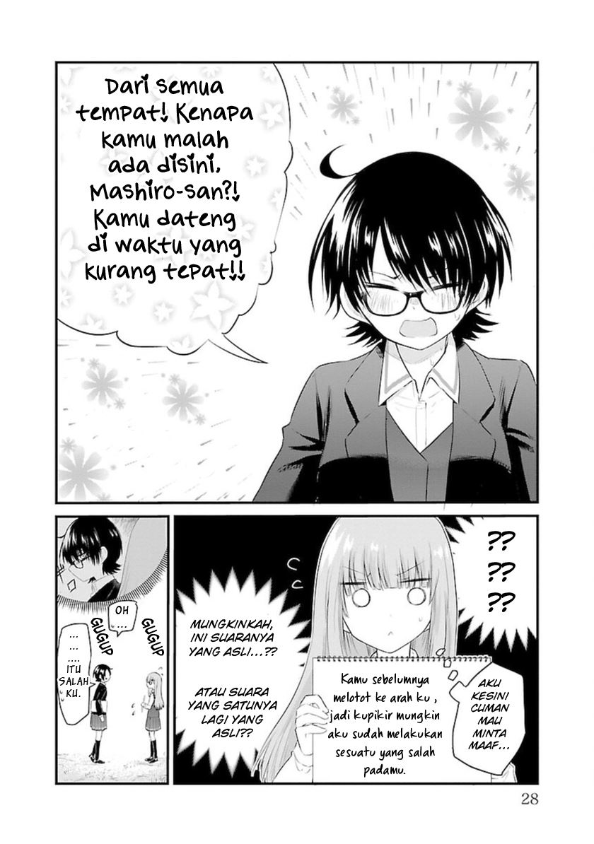 Koe ga dasenai Shoujo wa “Kanojo ga Yasashisugiru” to Omotte iru Chapter 44