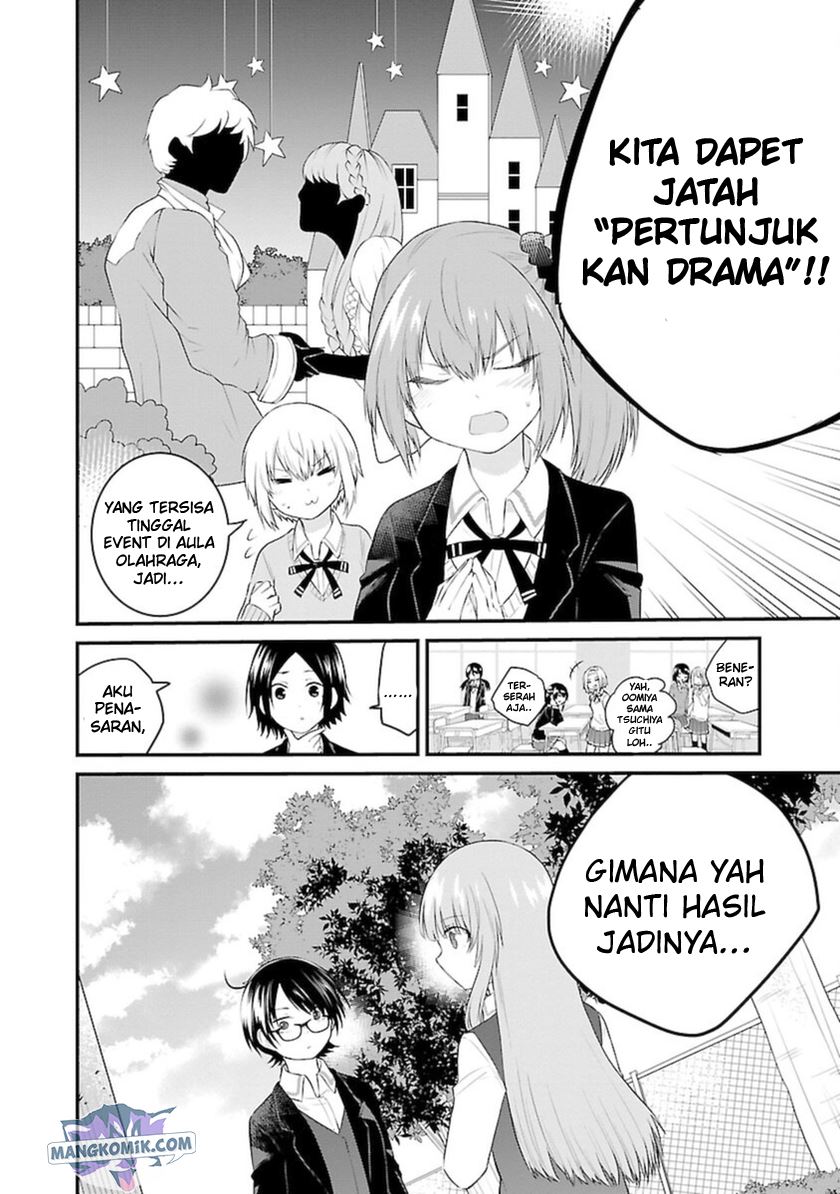 Koe ga dasenai Shoujo wa “Kanojo ga Yasashisugiru” to Omotte iru Chapter 44