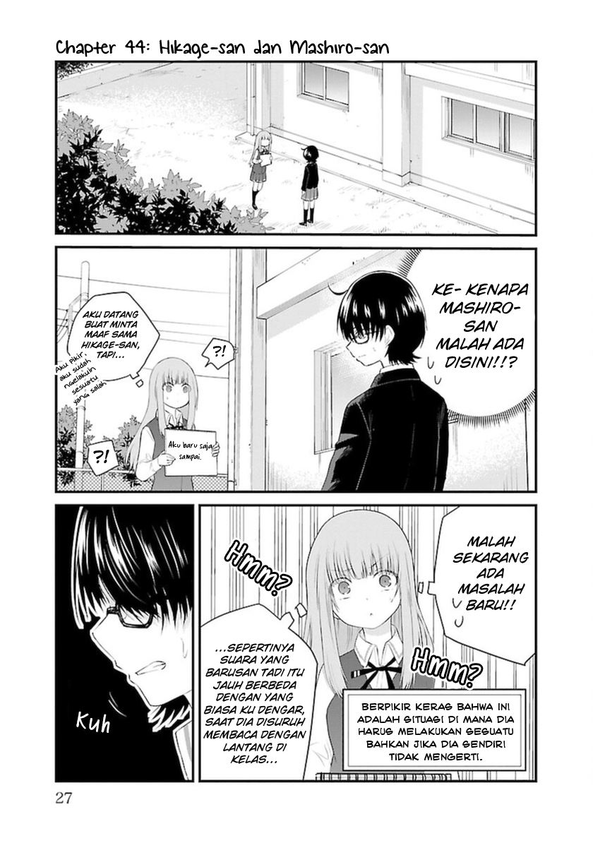 Koe ga dasenai Shoujo wa “Kanojo ga Yasashisugiru” to Omotte iru Chapter 44