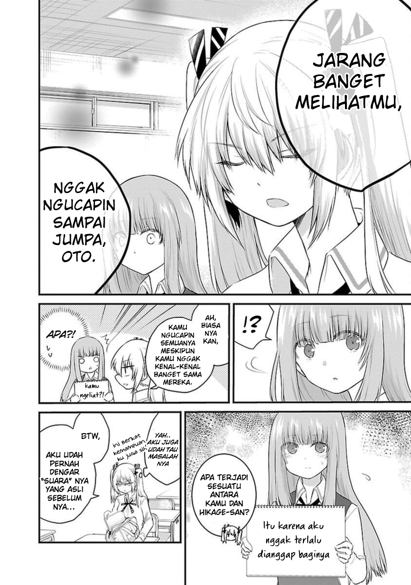 Koe ga dasenai Shoujo wa “Kanojo ga Yasashisugiru” to Omotte iru Chapter 45