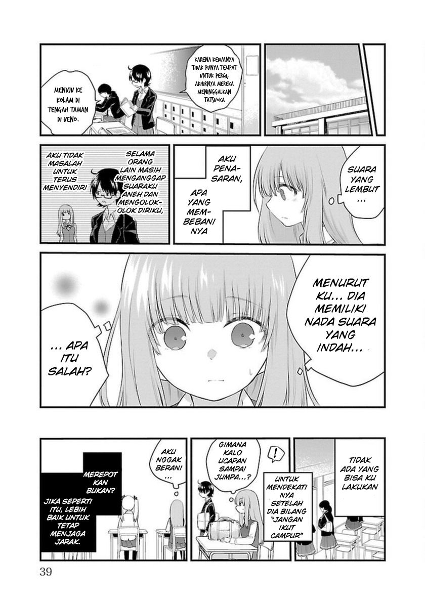 Koe ga dasenai Shoujo wa “Kanojo ga Yasashisugiru” to Omotte iru Chapter 45