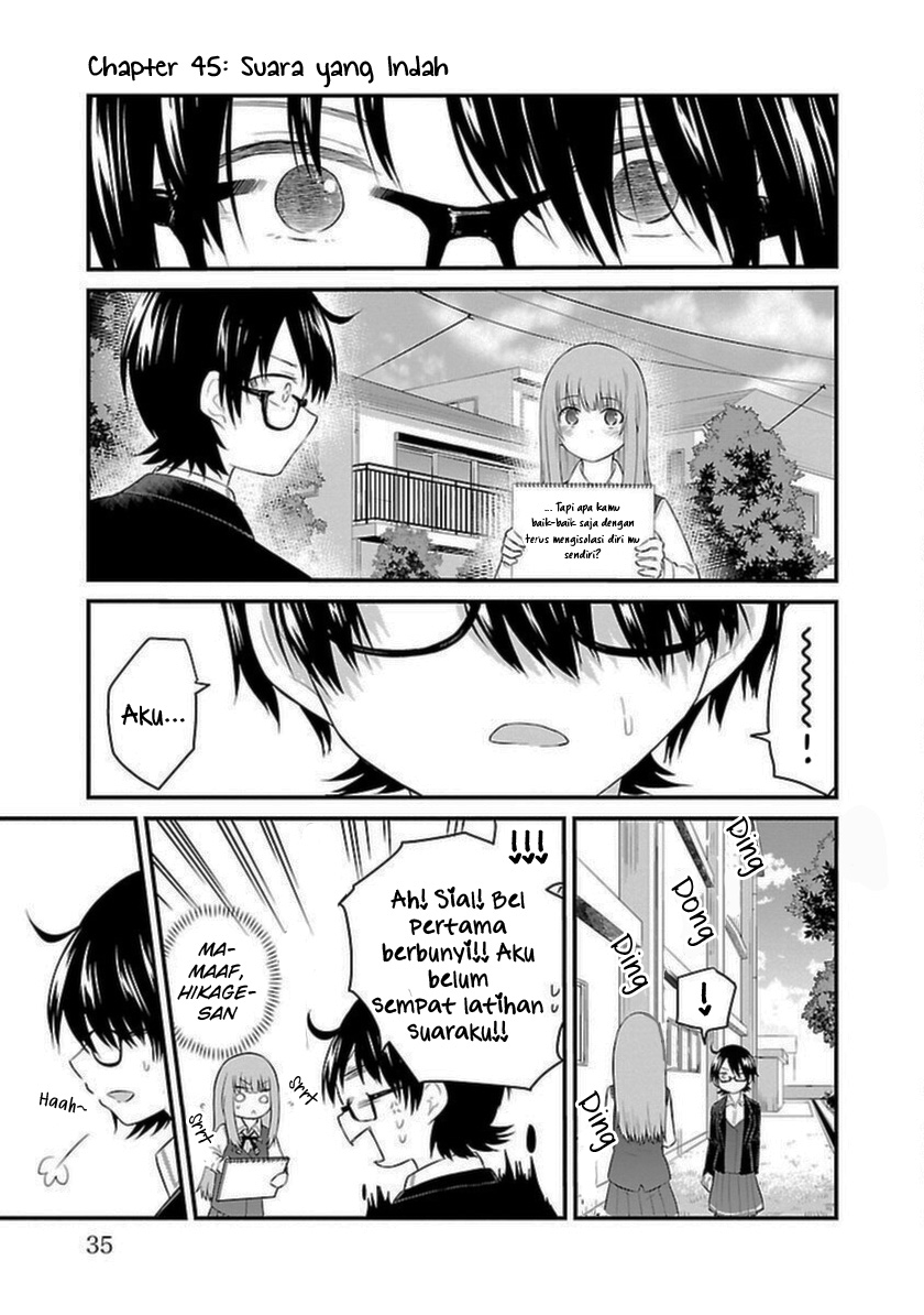 Koe ga dasenai Shoujo wa “Kanojo ga Yasashisugiru” to Omotte iru Chapter 45