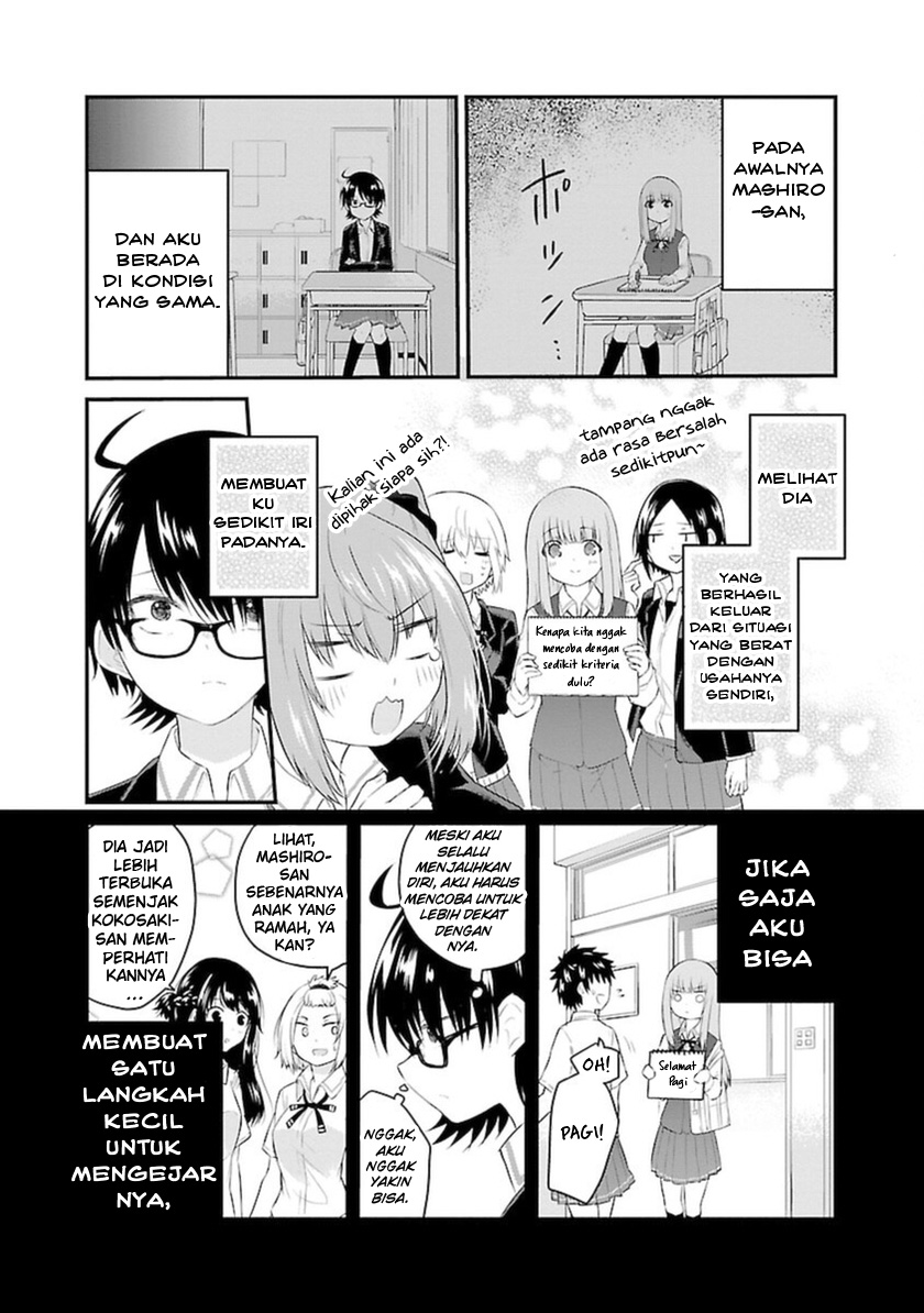 Koe ga dasenai Shoujo wa “Kanojo ga Yasashisugiru” to Omotte iru Chapter 46