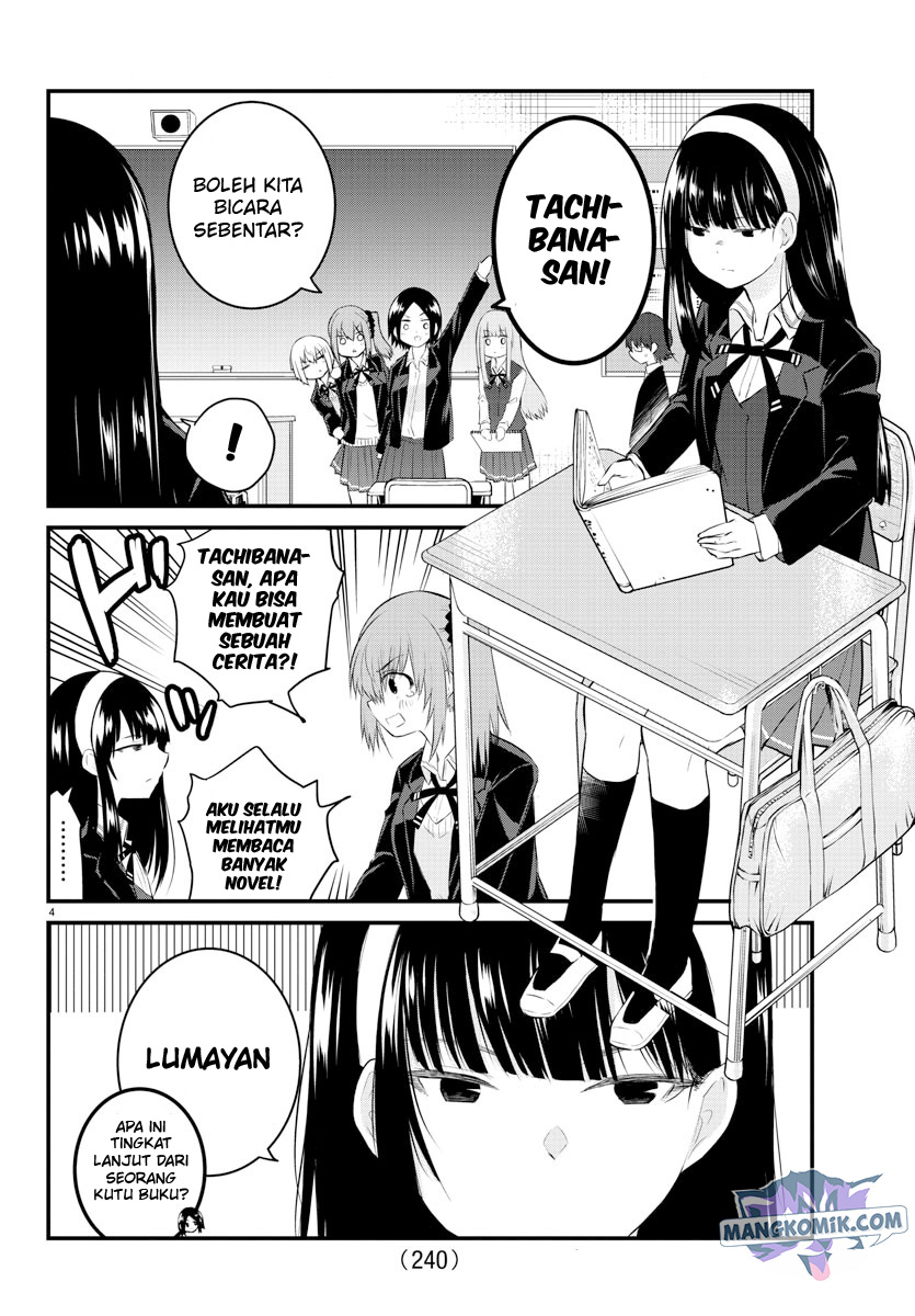 Koe ga dasenai Shoujo wa “Kanojo ga Yasashisugiru” to Omotte iru Chapter 46