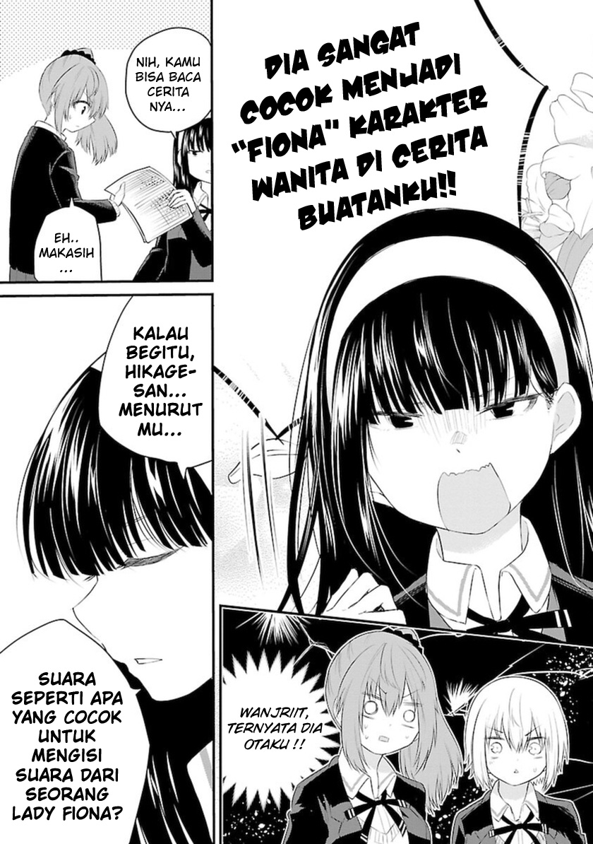 Koe ga dasenai Shoujo wa “Kanojo ga Yasashisugiru” to Omotte iru Chapter 47