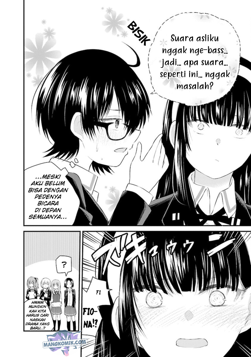 Koe ga dasenai Shoujo wa “Kanojo ga Yasashisugiru” to Omotte iru Chapter 47