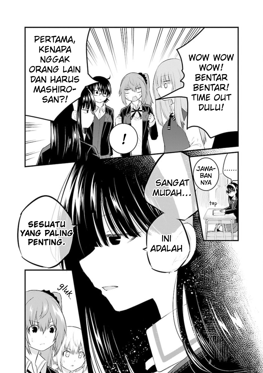 Koe ga dasenai Shoujo wa “Kanojo ga Yasashisugiru” to Omotte iru Chapter 47