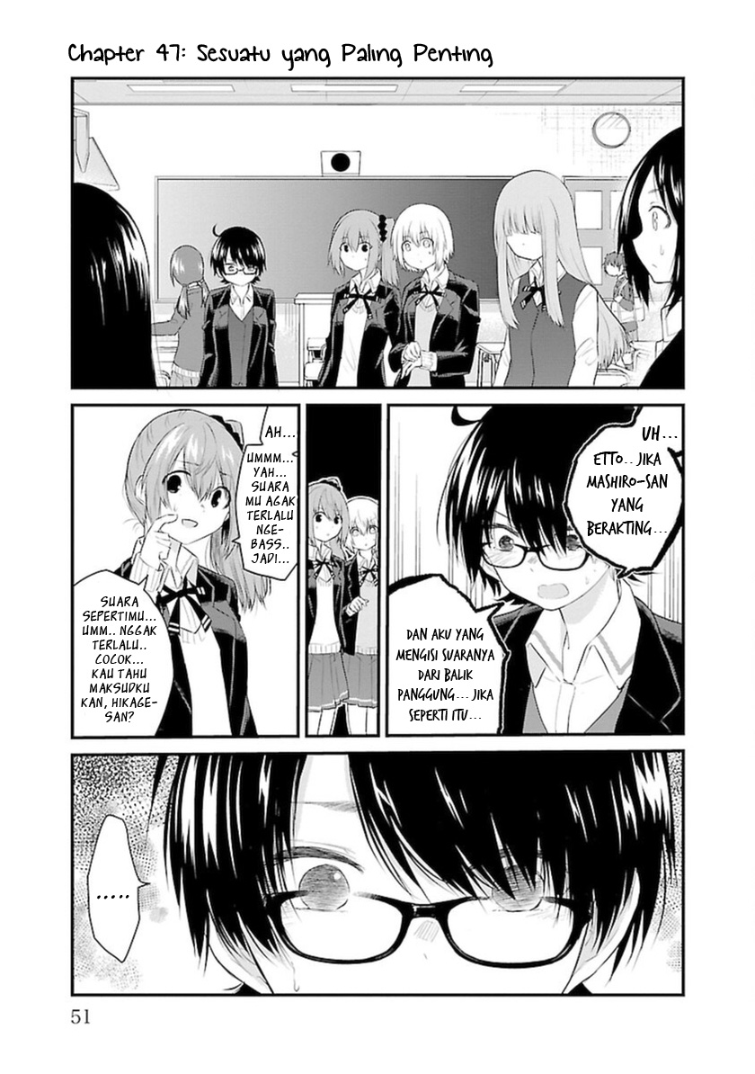 Koe ga dasenai Shoujo wa “Kanojo ga Yasashisugiru” to Omotte iru Chapter 47