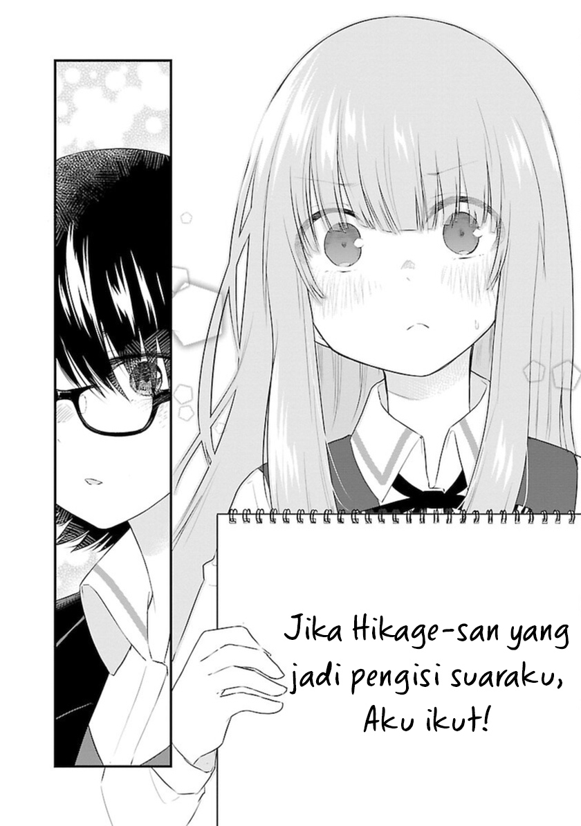 Koe ga dasenai Shoujo wa “Kanojo ga Yasashisugiru” to Omotte iru Chapter 47