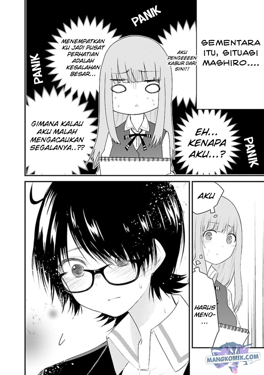 Koe ga dasenai Shoujo wa “Kanojo ga Yasashisugiru” to Omotte iru Chapter 47