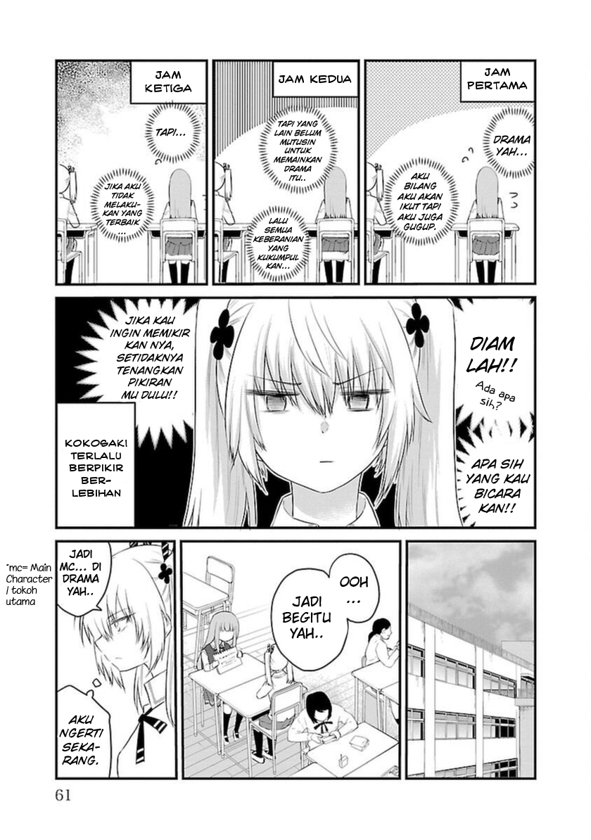 Koe ga dasenai Shoujo wa “Kanojo ga Yasashisugiru” to Omotte iru Chapter 48