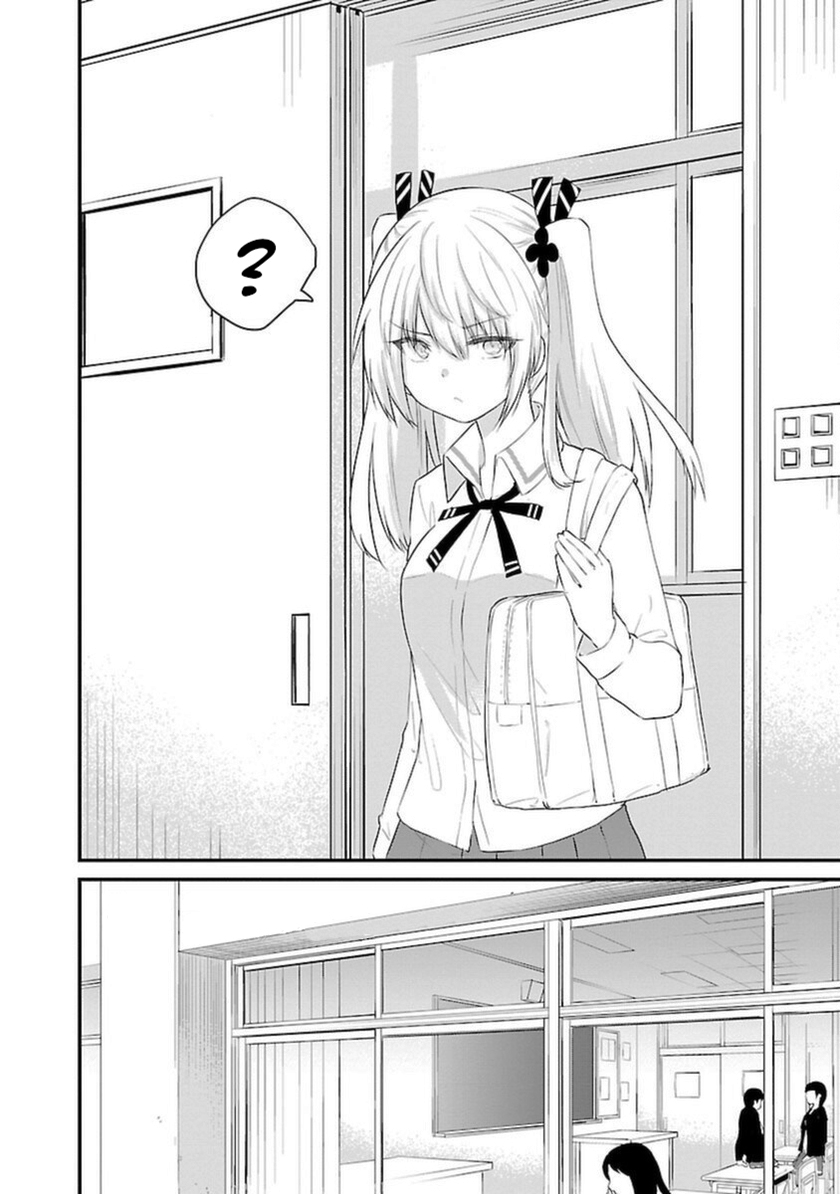 Koe ga dasenai Shoujo wa “Kanojo ga Yasashisugiru” to Omotte iru Chapter 48