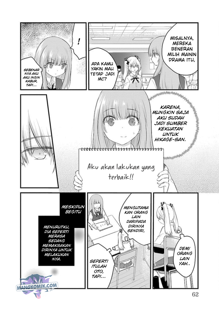 Koe ga dasenai Shoujo wa “Kanojo ga Yasashisugiru” to Omotte iru Chapter 48