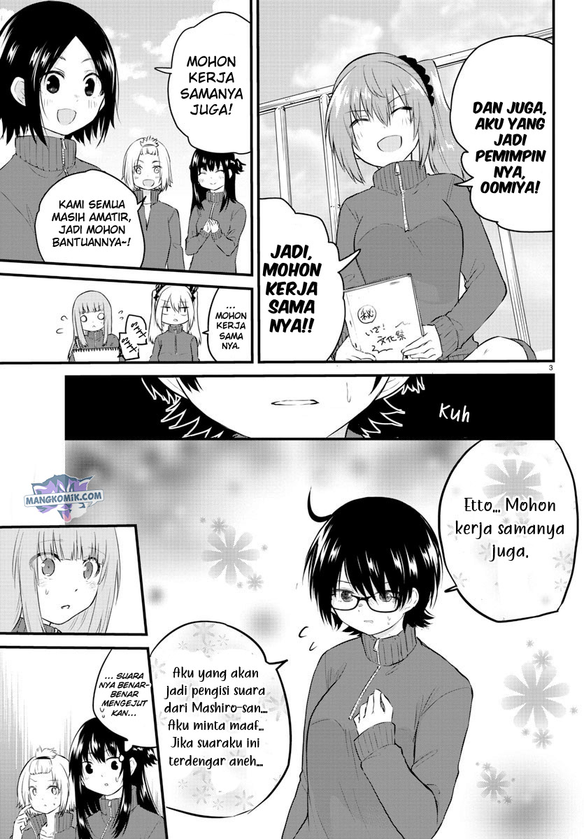 Koe ga dasenai Shoujo wa “Kanojo ga Yasashisugiru” to Omotte iru Chapter 49