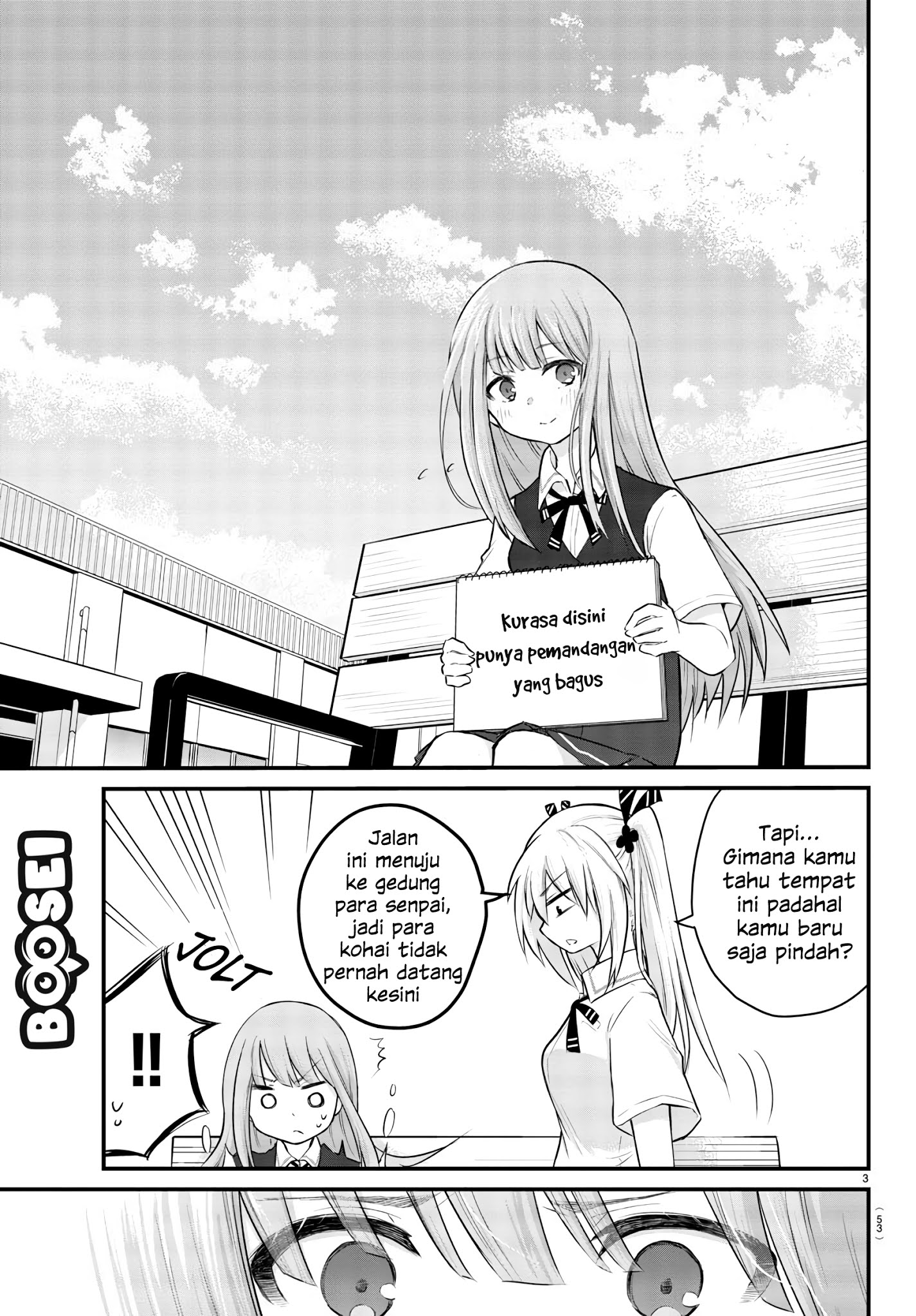 Koe ga dasenai Shoujo wa “Kanojo ga Yasashisugiru” to Omotte iru Chapter 5