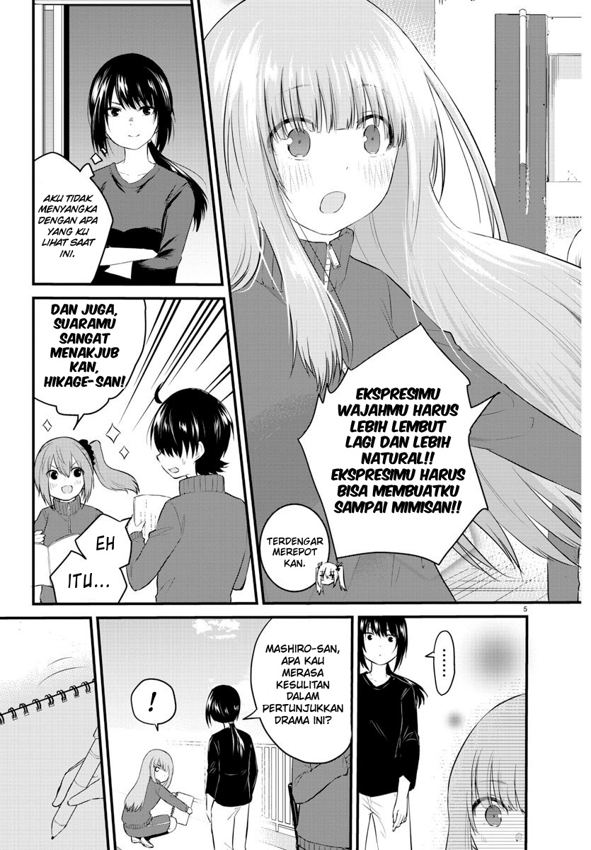 Koe ga dasenai Shoujo wa “Kanojo ga Yasashisugiru” to Omotte iru Chapter 50