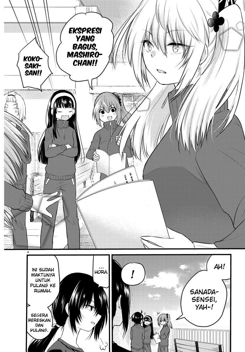 Koe ga dasenai Shoujo wa “Kanojo ga Yasashisugiru” to Omotte iru Chapter 50