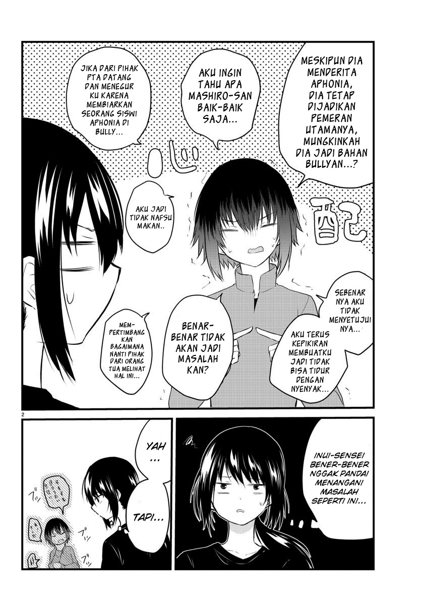 Koe ga dasenai Shoujo wa “Kanojo ga Yasashisugiru” to Omotte iru Chapter 50