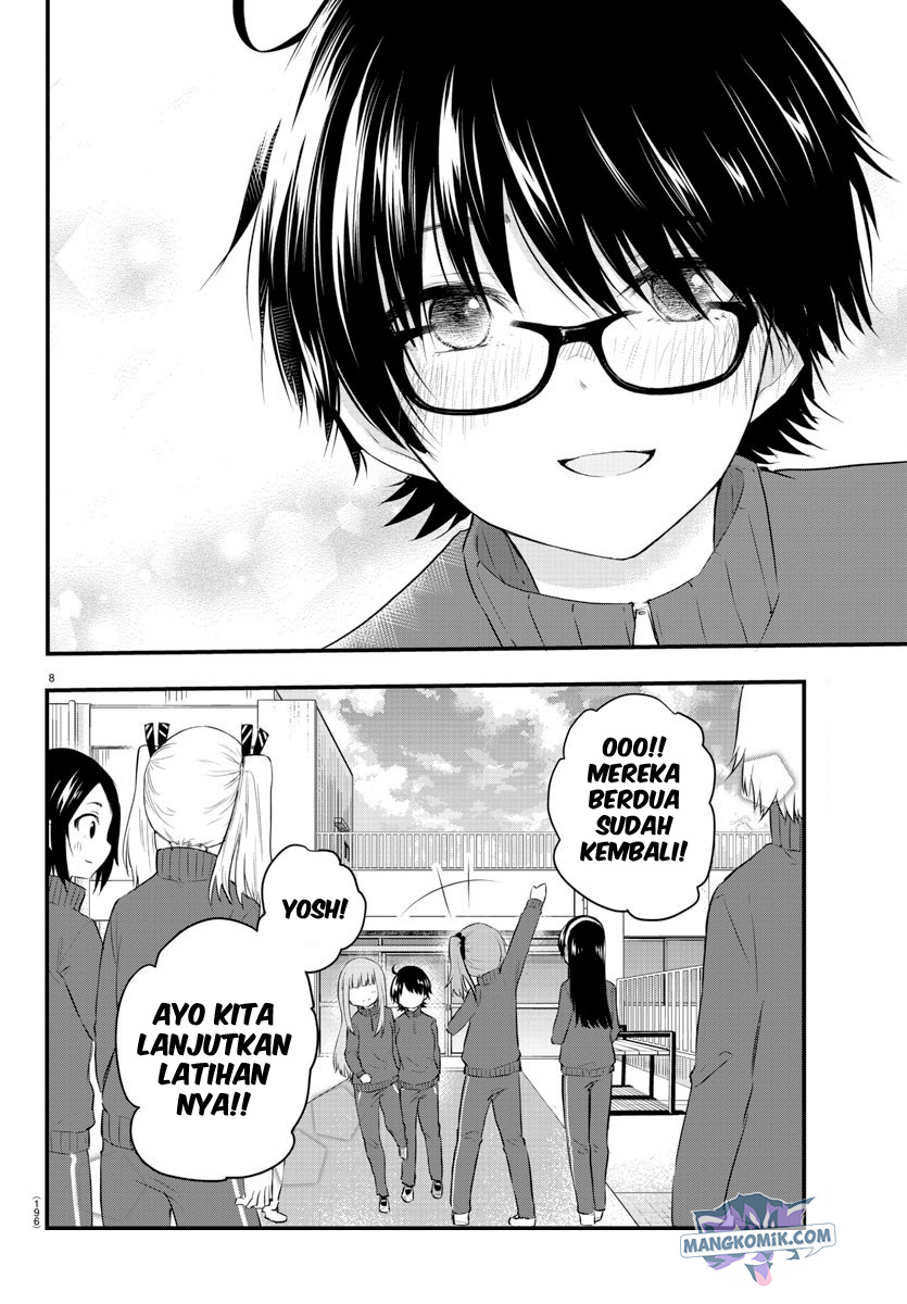 Koe ga dasenai Shoujo wa “Kanojo ga Yasashisugiru” to Omotte iru Chapter 51