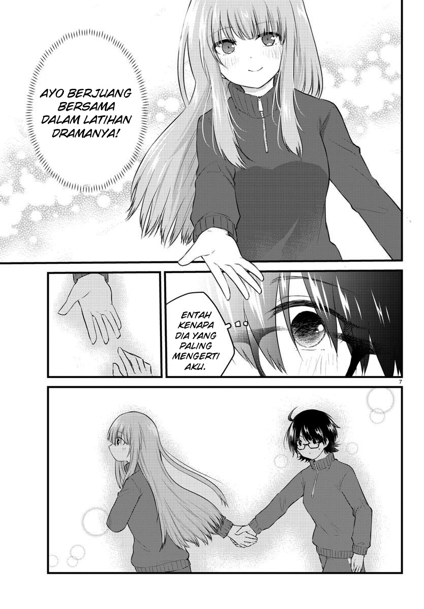 Koe ga dasenai Shoujo wa “Kanojo ga Yasashisugiru” to Omotte iru Chapter 51