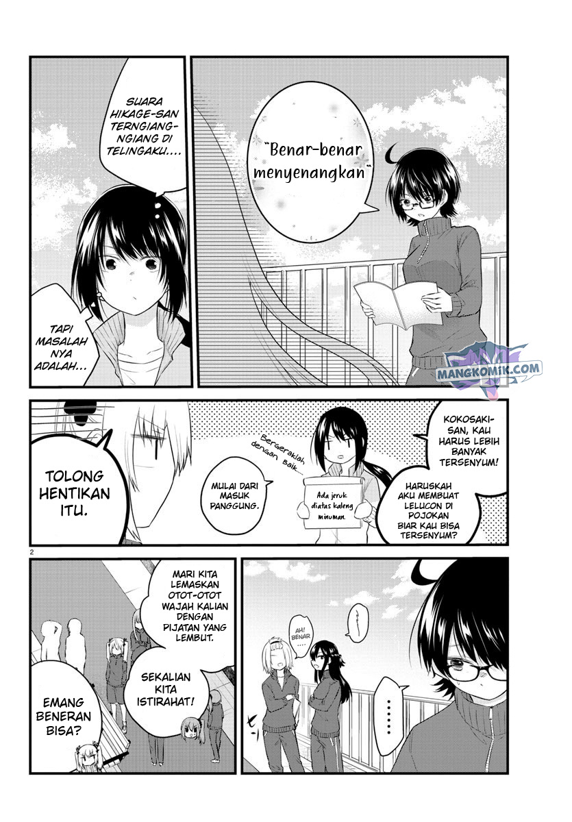 Koe ga dasenai Shoujo wa “Kanojo ga Yasashisugiru” to Omotte iru Chapter 51