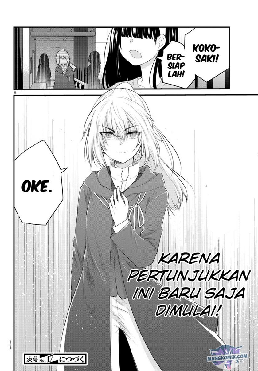 Koe ga dasenai Shoujo wa “Kanojo ga Yasashisugiru” to Omotte iru Chapter 56