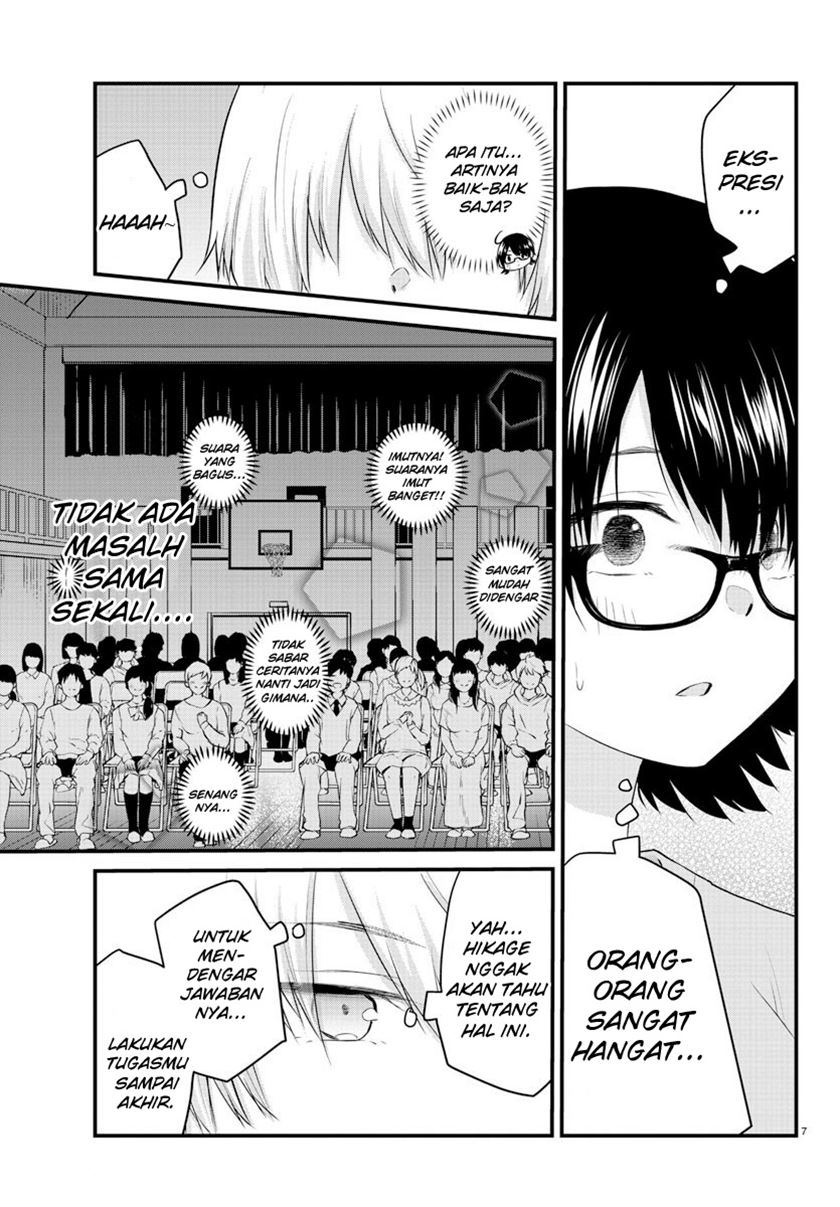 Koe ga dasenai Shoujo wa “Kanojo ga Yasashisugiru” to Omotte iru Chapter 56