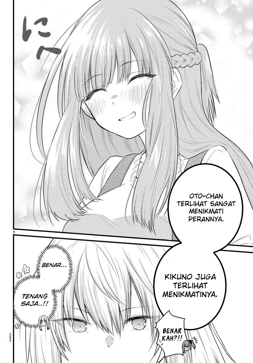 Koe ga dasenai Shoujo wa “Kanojo ga Yasashisugiru” to Omotte iru Chapter 57