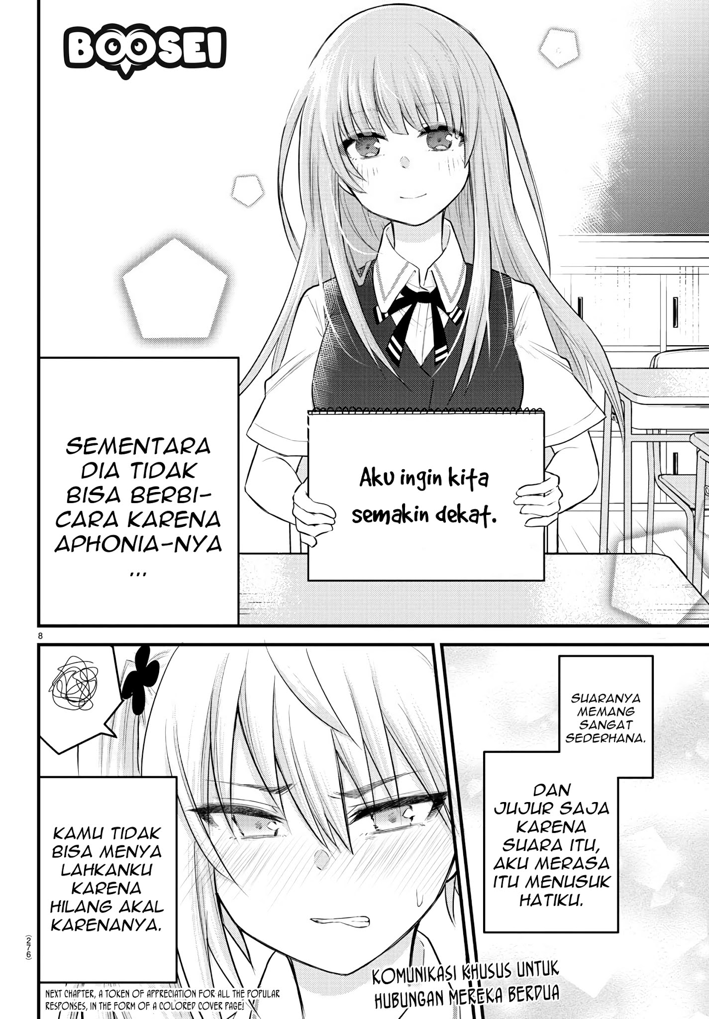 Koe ga dasenai Shoujo wa “Kanojo ga Yasashisugiru” to Omotte iru Chapter 6