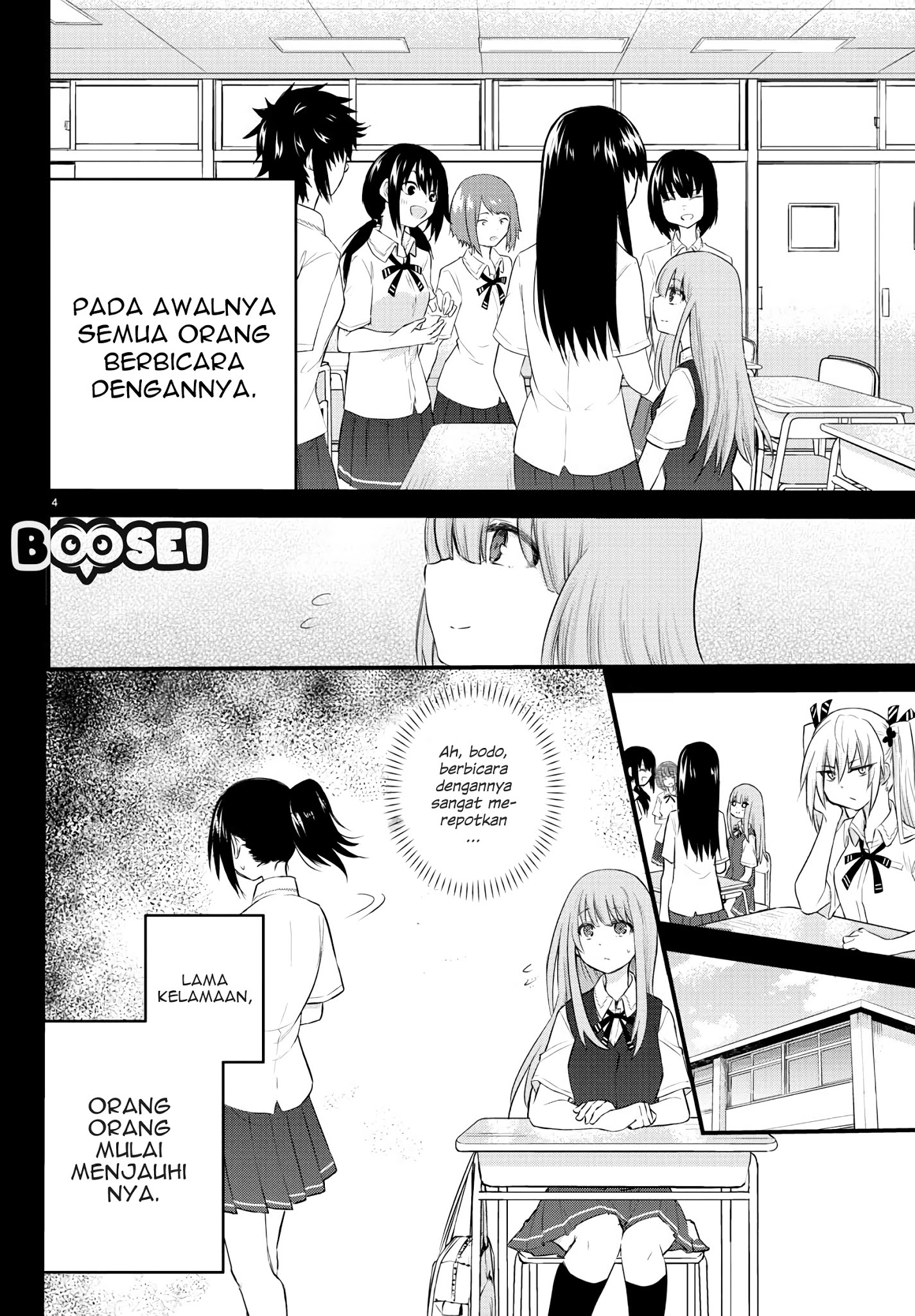 Koe ga dasenai Shoujo wa “Kanojo ga Yasashisugiru” to Omotte iru Chapter 6