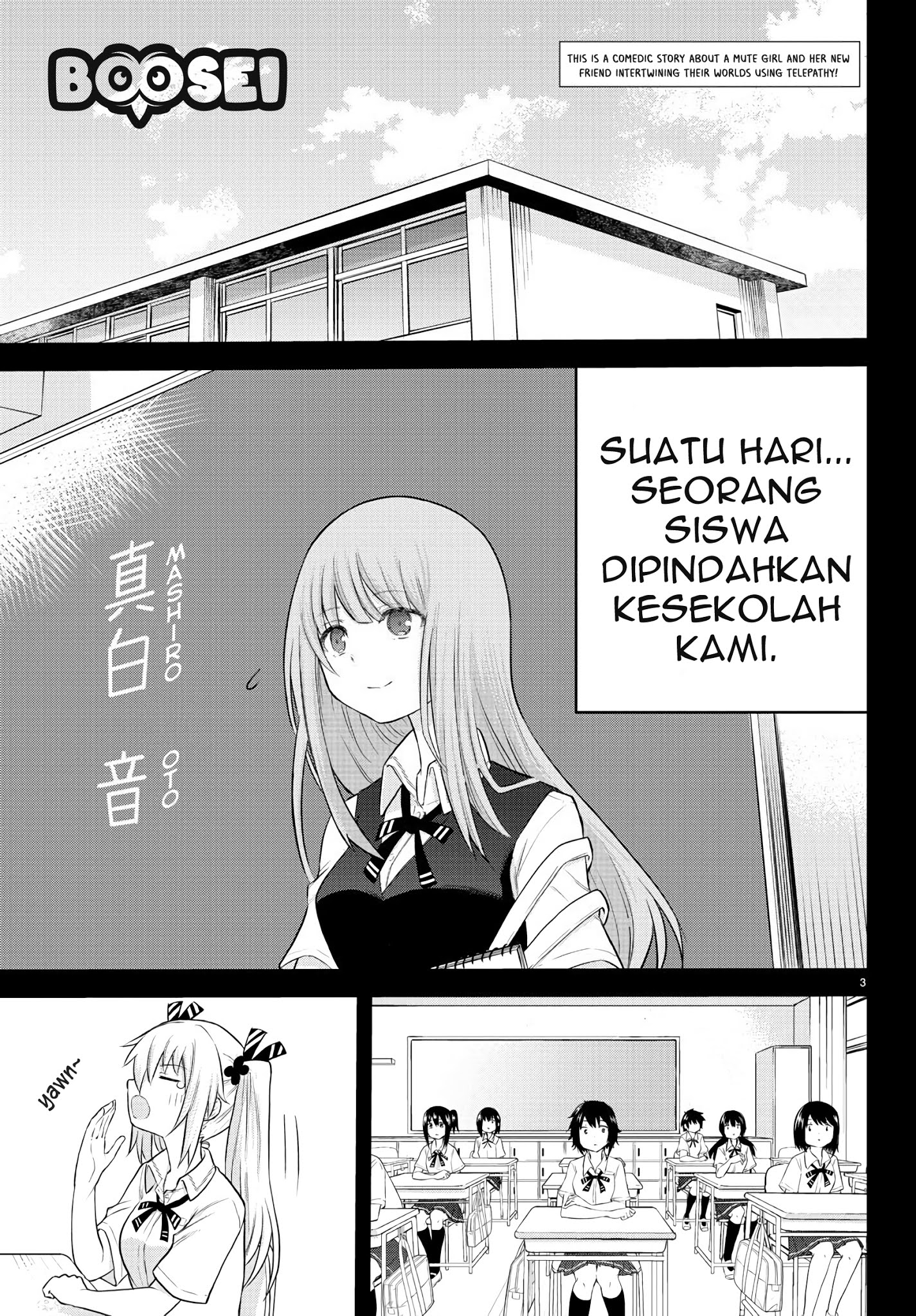 Koe ga dasenai Shoujo wa “Kanojo ga Yasashisugiru” to Omotte iru Chapter 6