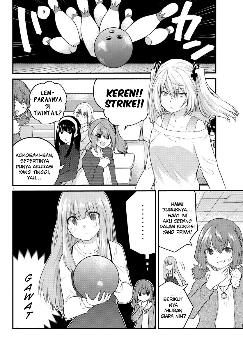 Koe ga dasenai Shoujo wa “Kanojo ga Yasashisugiru” to Omotte iru Chapter 63