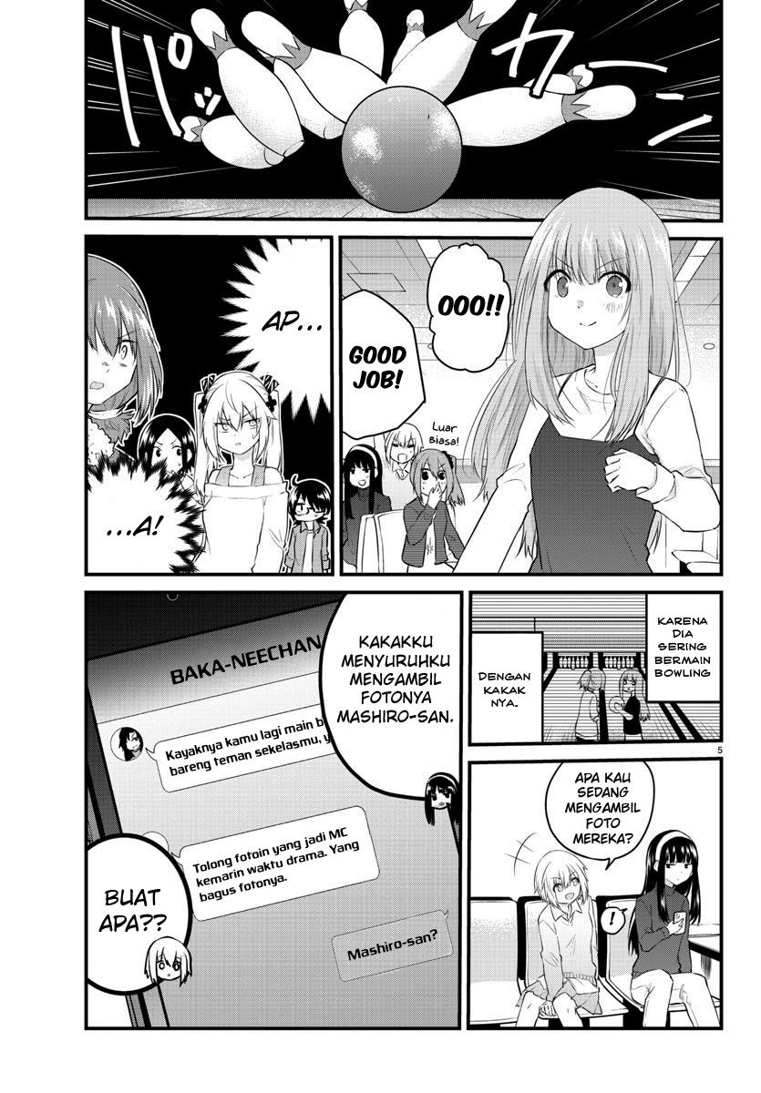 Koe ga dasenai Shoujo wa “Kanojo ga Yasashisugiru” to Omotte iru Chapter 63