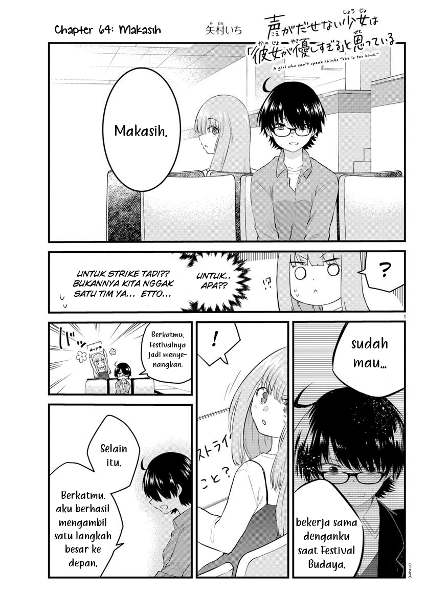 Koe ga dasenai Shoujo wa “Kanojo ga Yasashisugiru” to Omotte iru Chapter 64