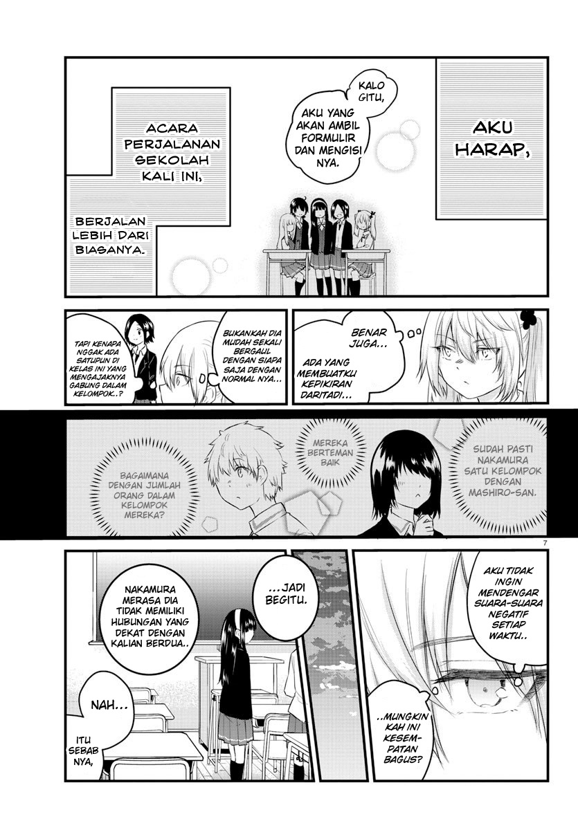 Koe ga dasenai Shoujo wa “Kanojo ga Yasashisugiru” to Omotte iru Chapter 68