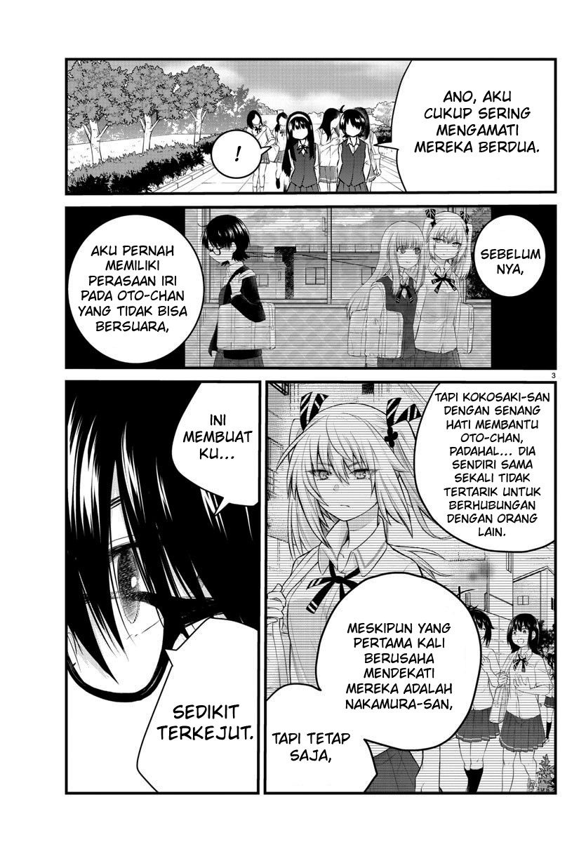 Koe ga dasenai Shoujo wa “Kanojo ga Yasashisugiru” to Omotte iru Chapter 72