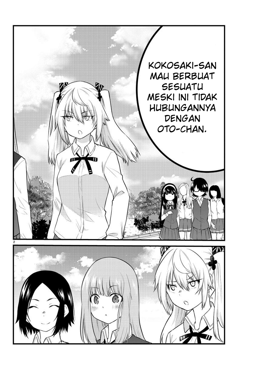 Koe ga dasenai Shoujo wa “Kanojo ga Yasashisugiru” to Omotte iru Chapter 72