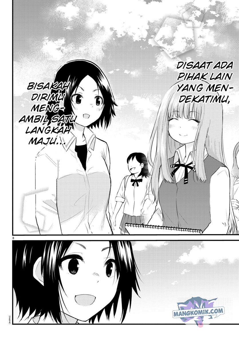 Koe ga dasenai Shoujo wa “Kanojo ga Yasashisugiru” to Omotte iru Chapter 72