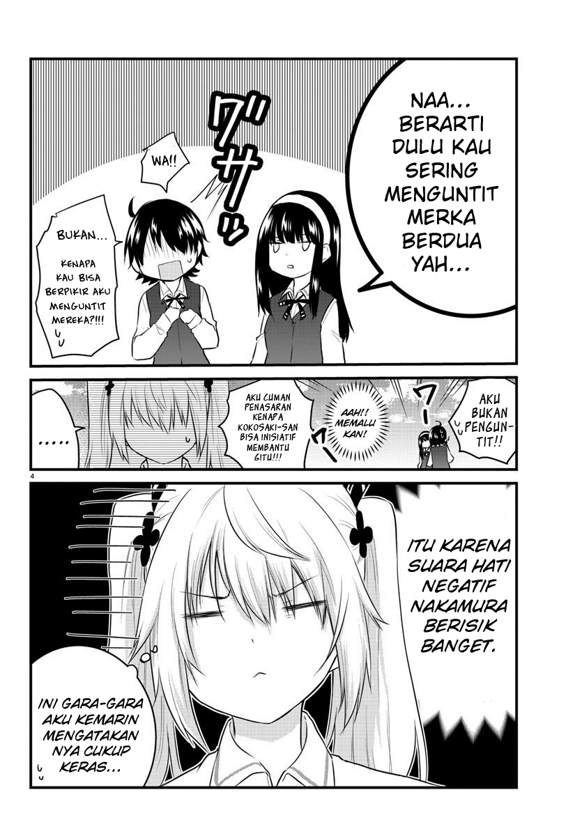 Koe ga dasenai Shoujo wa “Kanojo ga Yasashisugiru” to Omotte iru Chapter 72