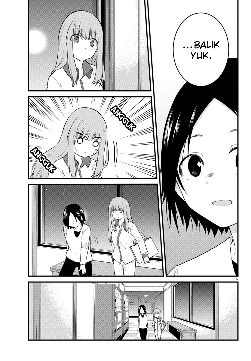 Koe ga dasenai Shoujo wa “Kanojo ga Yasashisugiru” to Omotte iru Chapter 74