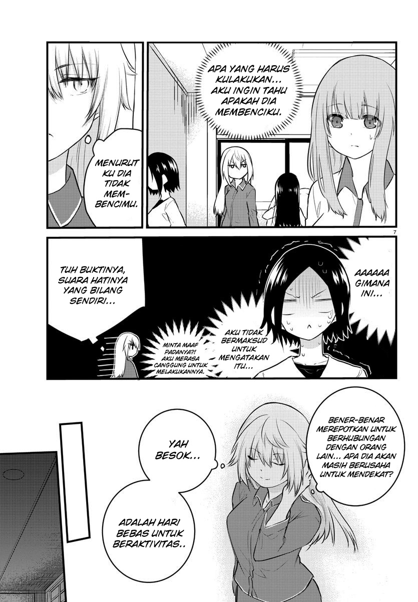 Koe ga dasenai Shoujo wa “Kanojo ga Yasashisugiru” to Omotte iru Chapter 74