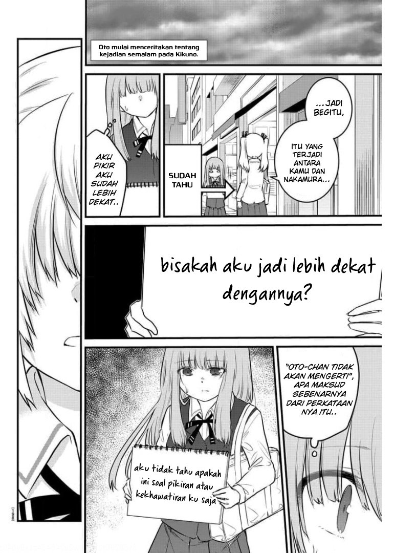 Koe ga dasenai Shoujo wa “Kanojo ga Yasashisugiru” to Omotte iru Chapter 76