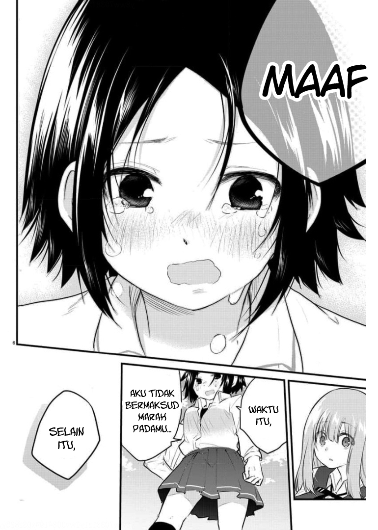 Koe ga dasenai Shoujo wa “Kanojo ga Yasashisugiru” to Omotte iru Chapter 79