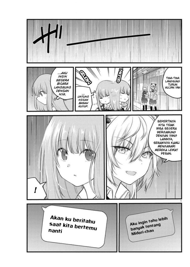 Koe ga dasenai Shoujo wa “Kanojo ga Yasashisugiru” to Omotte iru Chapter 79