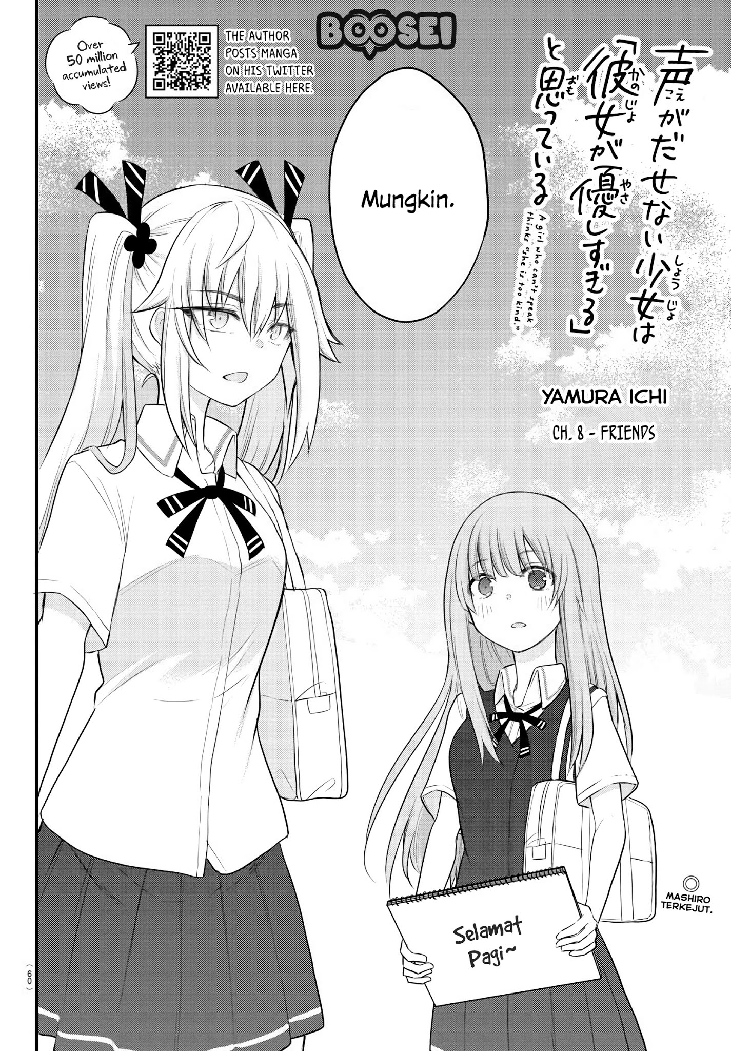 Koe ga dasenai Shoujo wa “Kanojo ga Yasashisugiru” to Omotte iru Chapter 8