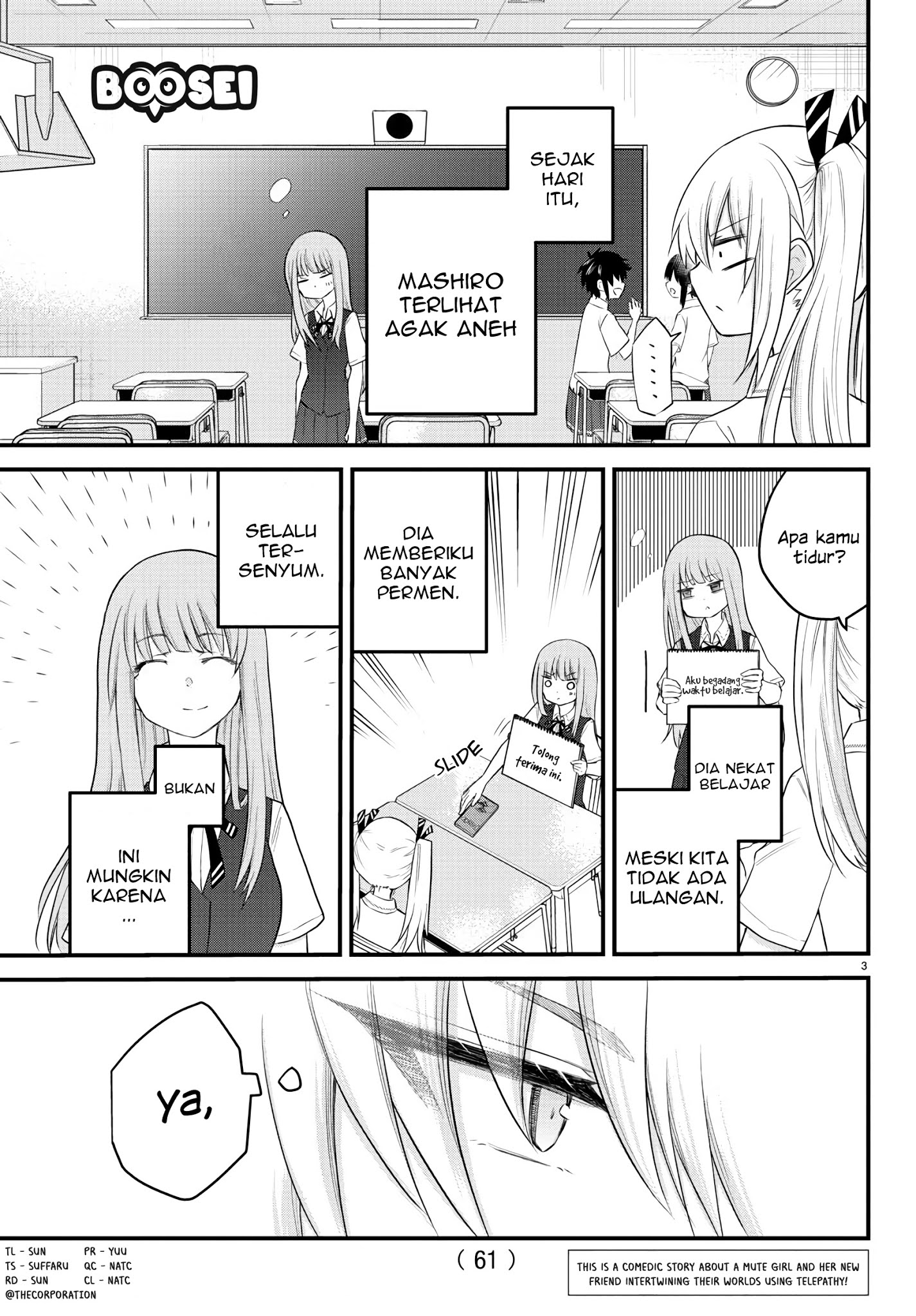 Koe ga dasenai Shoujo wa “Kanojo ga Yasashisugiru” to Omotte iru Chapter 8